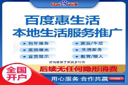 深度解析SEM竞价培训的投放策略与技巧