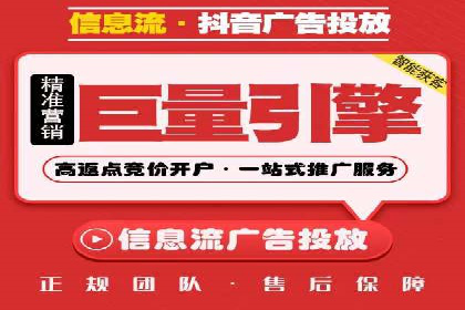 SEM专员案例：精准定位策略