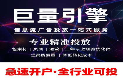 某SEM托管公司案例解析：如何实现精准营销